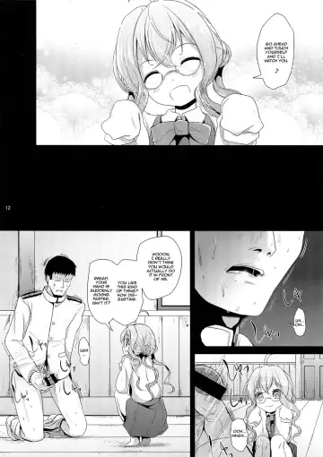 [Kurona] Makigumo Chance Fhentai - Page 11
