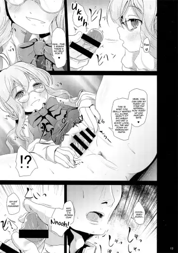 [Kurona] Makigumo Chance Fhentai - Page 12