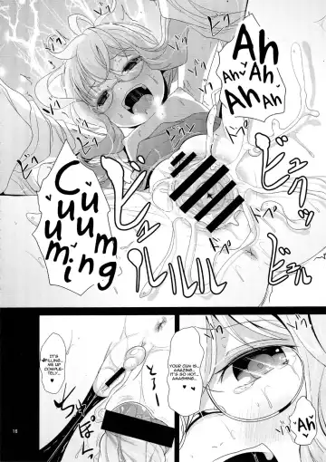 [Kurona] Makigumo Chance Fhentai - Page 15
