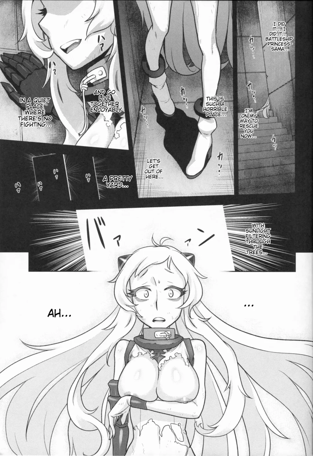 [Dam] Ichizu na Hikoujouki no Kyuushutsu Sakusen | Single-minded Airfield Princess's Rescue Operation Fhentai - Page 22