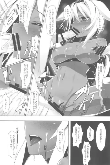 [Hinata Mutsuki] Musen Inshoku Yurushimasen. Fhentai - Page 18