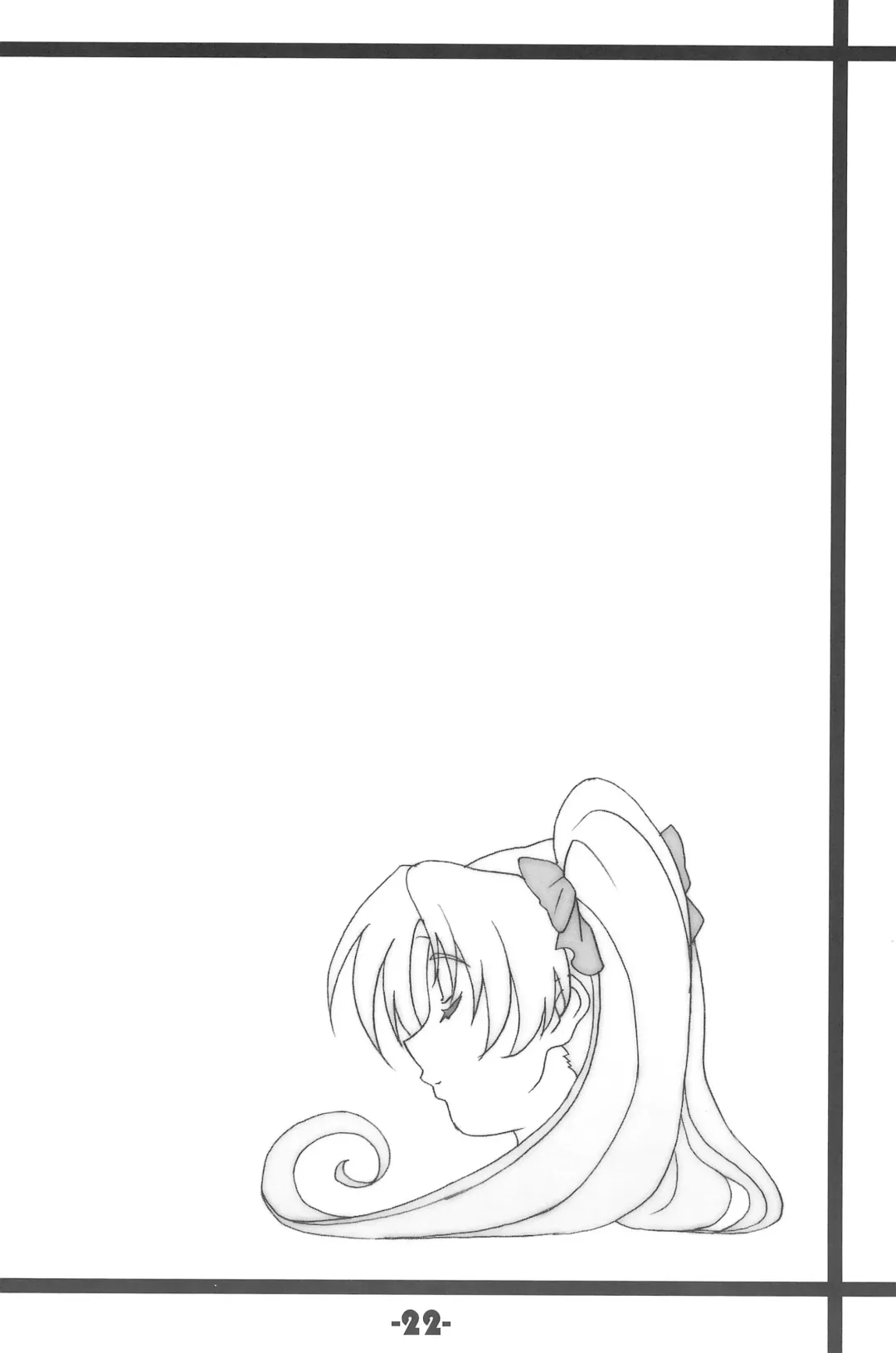 [Tamaru Makoto] TK-08 Fate Fhentai - Page 22