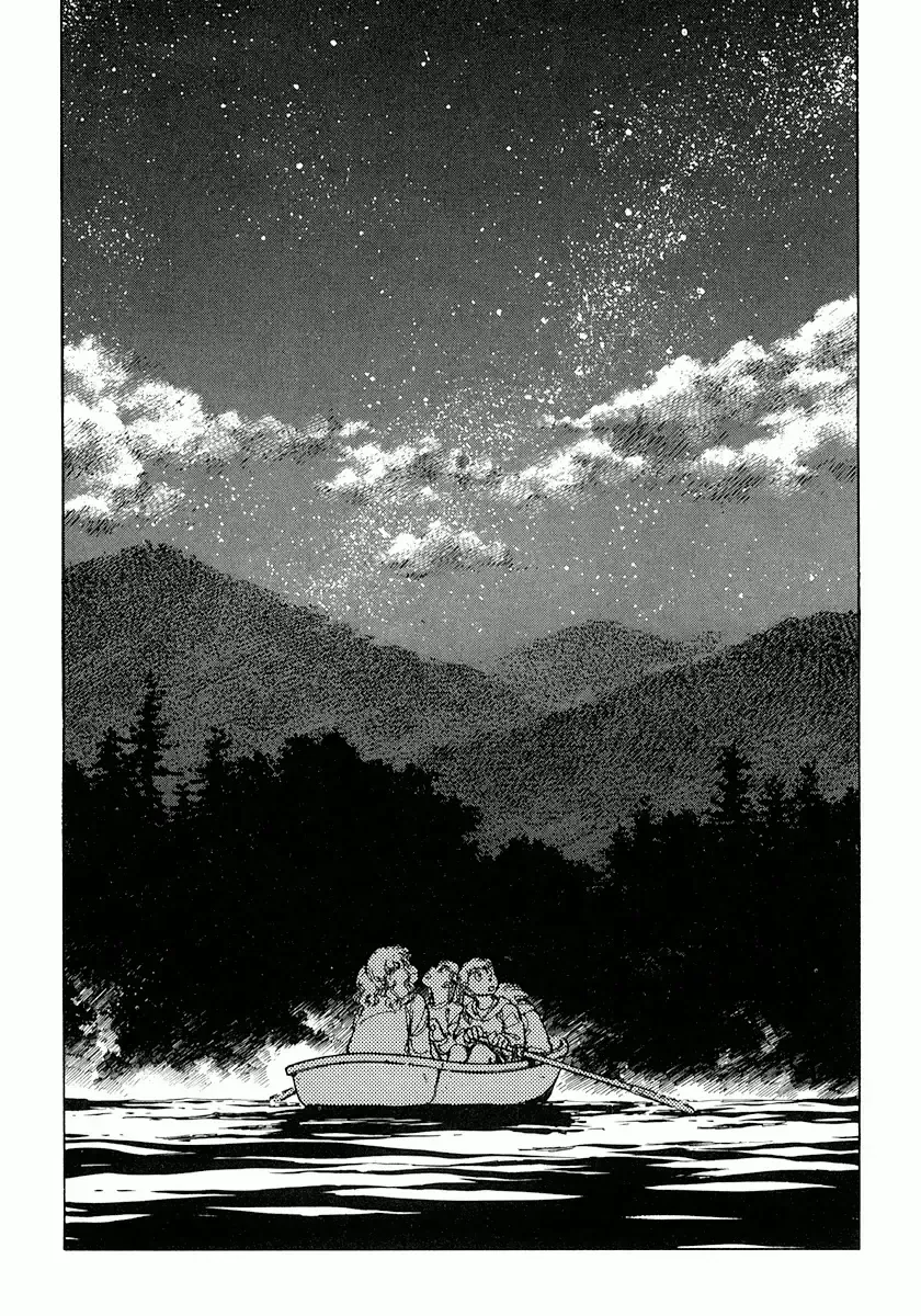 [Shibata Masahiro] Nano Sector Fhentai - Page 104