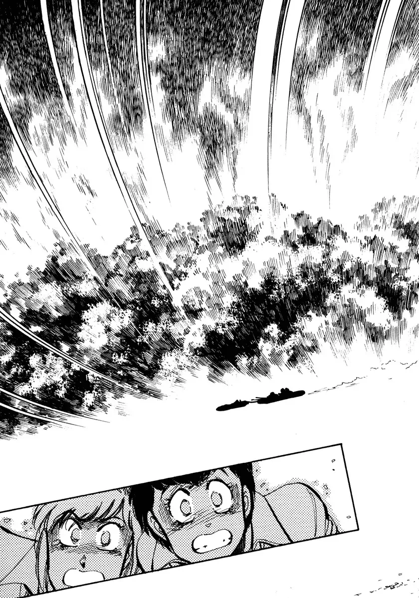 [Shibata Masahiro] Nano Sector Fhentai - Page 144