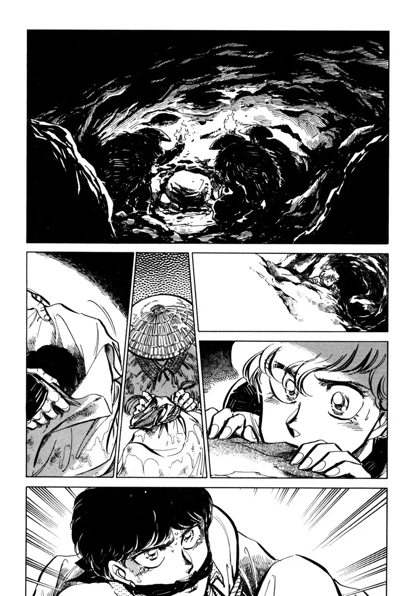 [Shibata Masahiro] Nano Sector Fhentai - Page 63