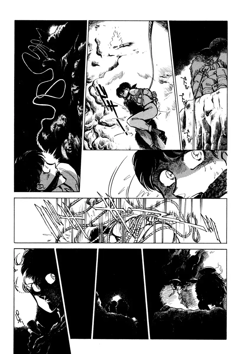 [Shibata Masahiro] Nano Sector Fhentai - Page 67