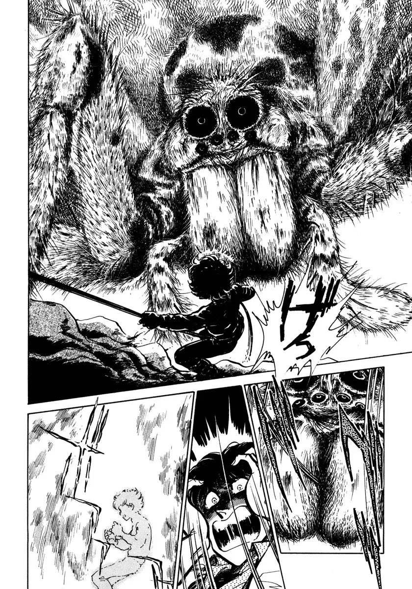 [Shibata Masahiro] Nano Sector Fhentai - Page 78