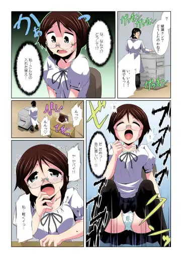 [Kuroda Ariake] Yalileo ~Tensai Kagakusha ga Jikan Teishi ni Zenryoku o Sosoidara~ 1 Fhentai - Page 27