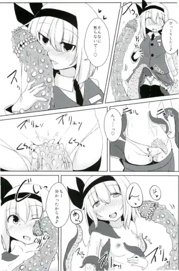 [Harubaru Haruto] Kanyou Shokubutsu - Youmu no Kansatsu Nikki Fhentai.net - Page 13