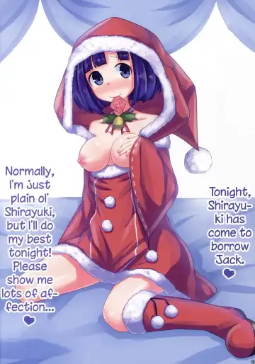 [Hechimabushi] Santastic Dream Fhentai - Page 19