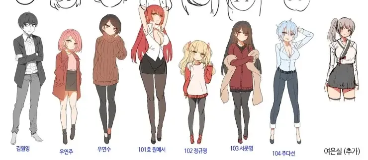 [Mx2j] Hahri's Lumpy Boardhouse 【委員長個人漢化】 Fhentai - Page 1