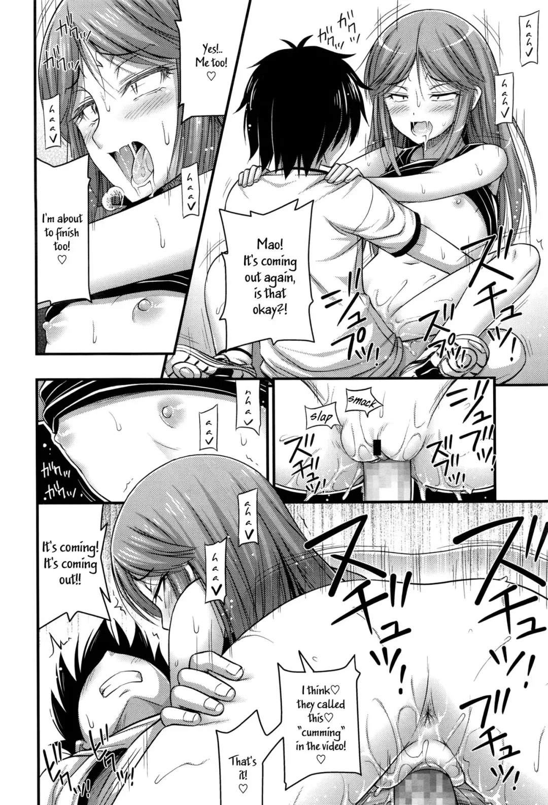 [Noise] Kodomo no Ecchi wa Manual Doori ni | Sex Manual for Kids Fhentai - Page 18