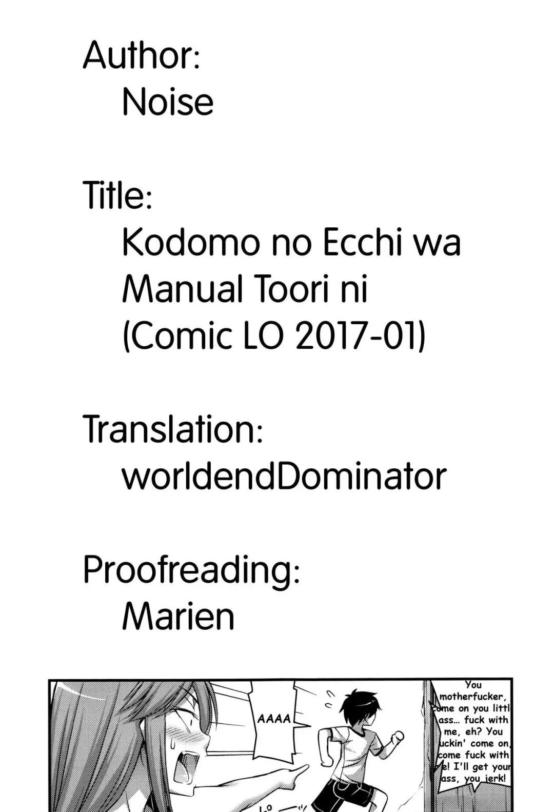 [Noise] Kodomo no Ecchi wa Manual Doori ni | Sex Manual for Kids Fhentai - Page 21