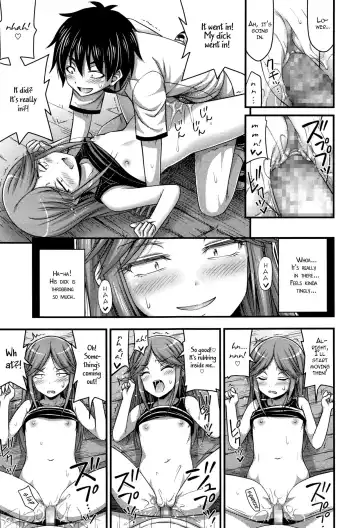 [Noise] Kodomo no Ecchi wa Manual Doori ni | Sex Manual for Kids Fhentai - Page 11