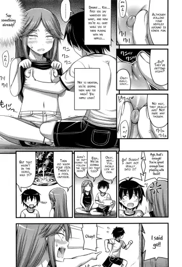 [Noise] Kodomo no Ecchi wa Manual Doori ni | Sex Manual for Kids Fhentai - Page 5