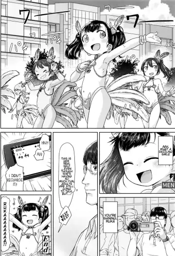 [Satuyo] Meikko Samba Fhentai.net - Page 26