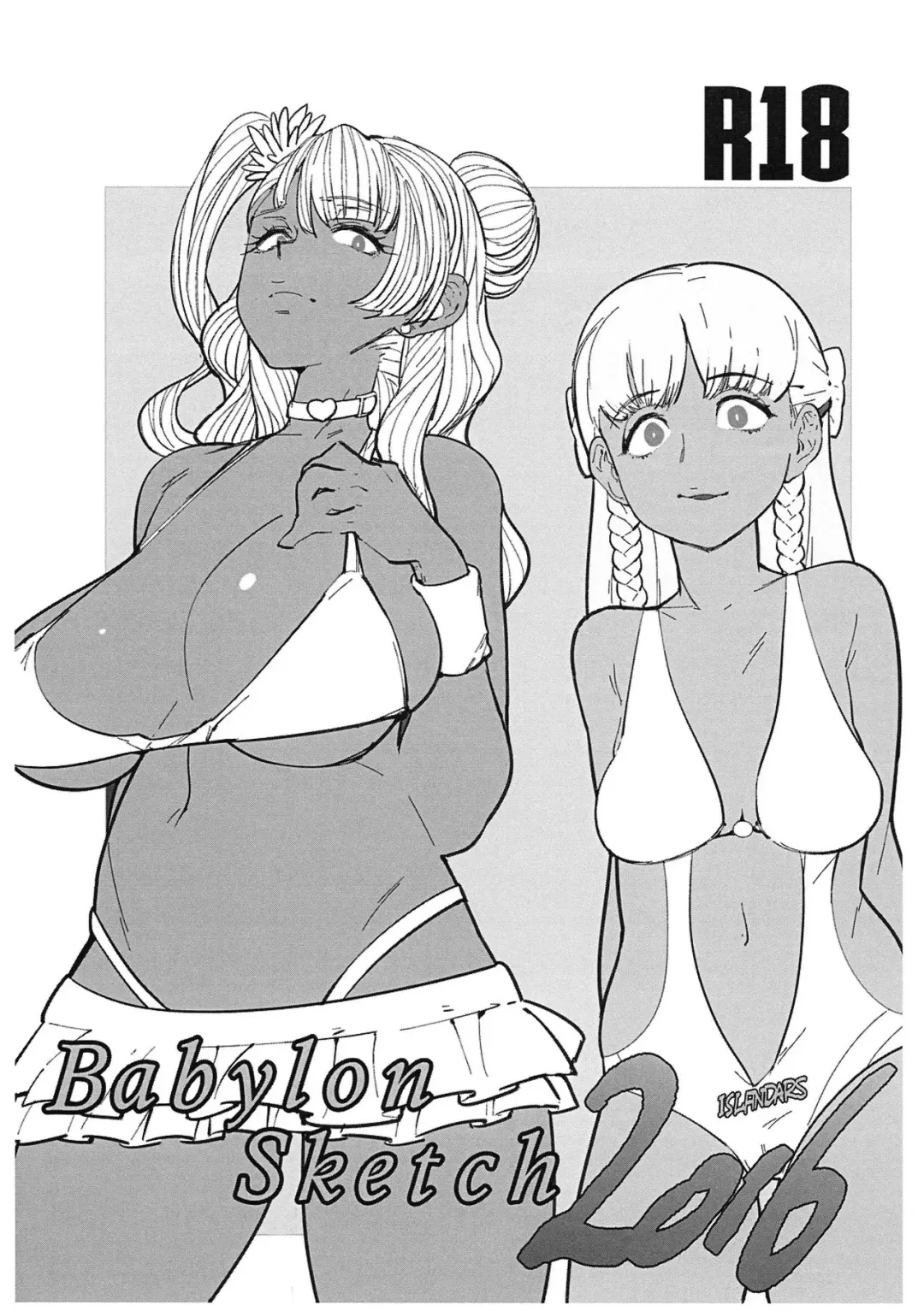 Babylon Sketch 2016 Fhentai.net - Page 1