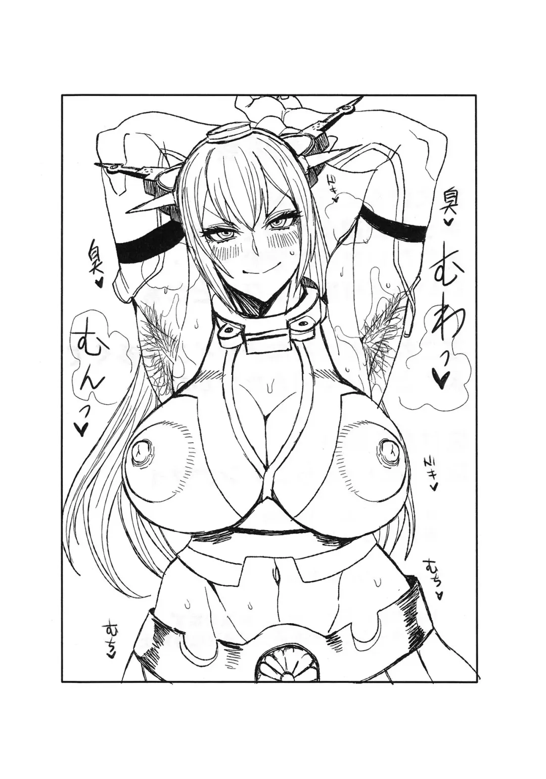 [Akutabin] KanColle Rakugaki Bon Fhentai - Page 9