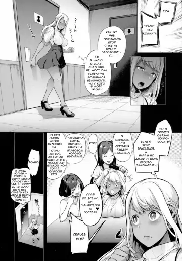 [Ohkami Ryosuke] TS Ryuugaku-ki Ch. 3 Fhentai - Page 4