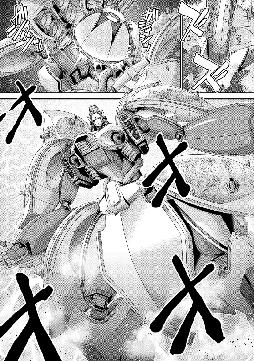 [Zummy] JK Rinkan Harami Ochi Fhentai - Page 160