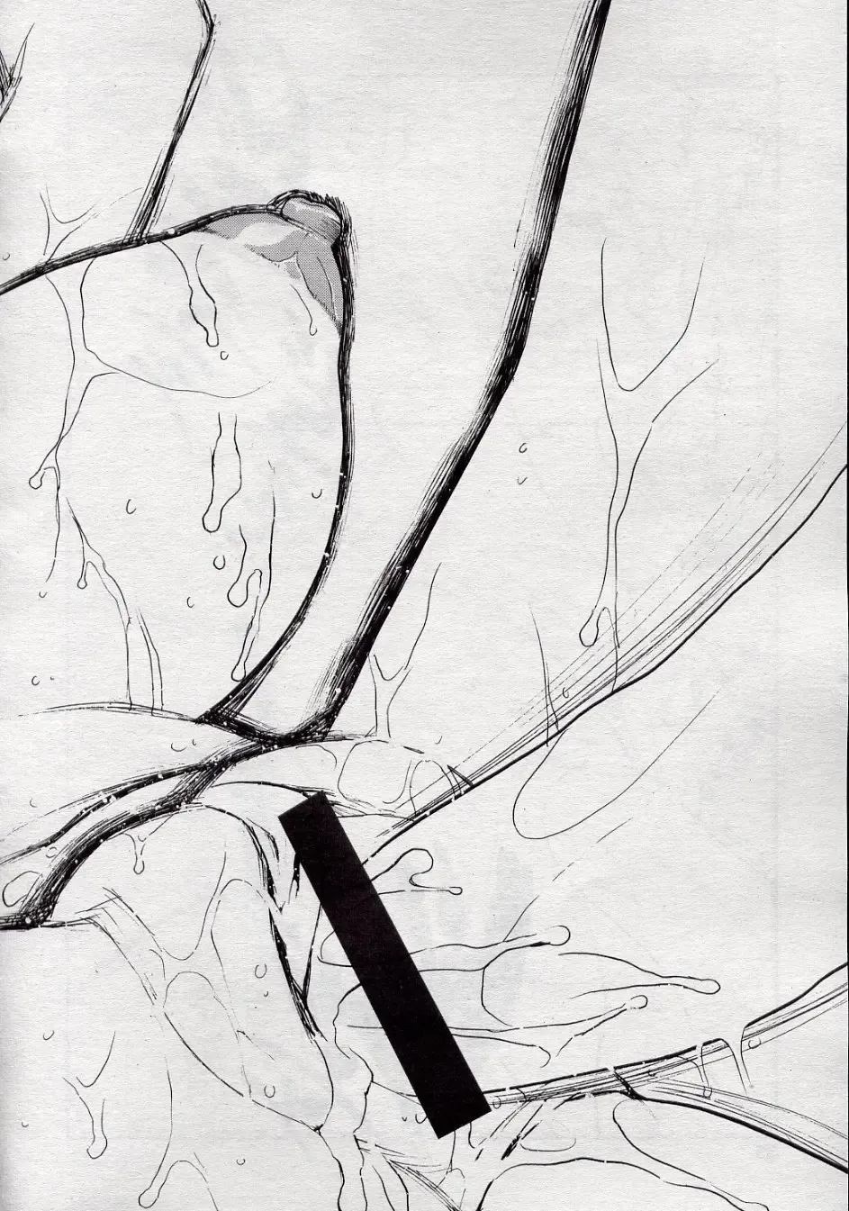 [Minazuki Juuzou] Sekai Seifuku Shoujo Tawawa-chan Fhentai - Page 12