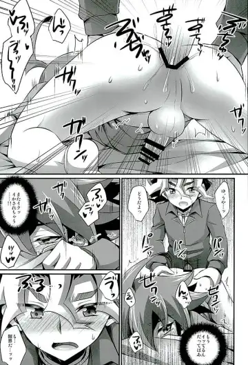 [Kaitou Yuuhi] Babutte Shin GO! Fhentai - Page 18