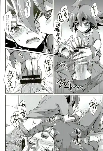 [Kaitou Yuuhi] Babutte Shin GO! Fhentai - Page 9