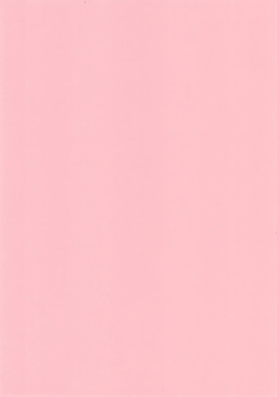 [Sugi G] STRANGE WIFE Fhentai - Page 3