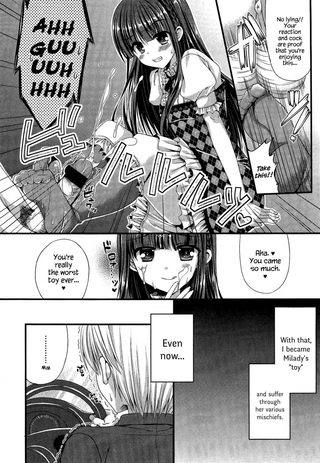 [Mukai Kiyoharu] Kichiku Ojou-sama to Geboku Shitsuji | The Demonic Lady & Her Butler Fhentai - Page 10