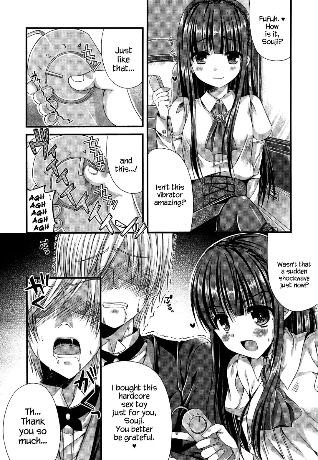 [Mukai Kiyoharu] Kichiku Ojou-sama to Geboku Shitsuji | The Demonic Lady & Her Butler Fhentai - Page 11