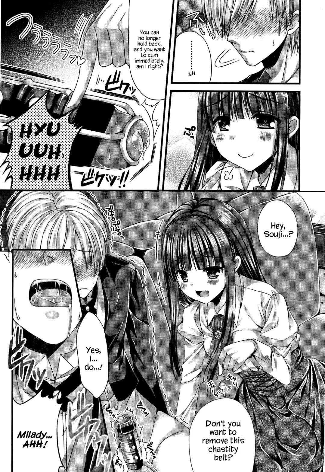 [Mukai Kiyoharu] Kichiku Ojou-sama to Geboku Shitsuji | The Demonic Lady & Her Butler Fhentai - Page 13
