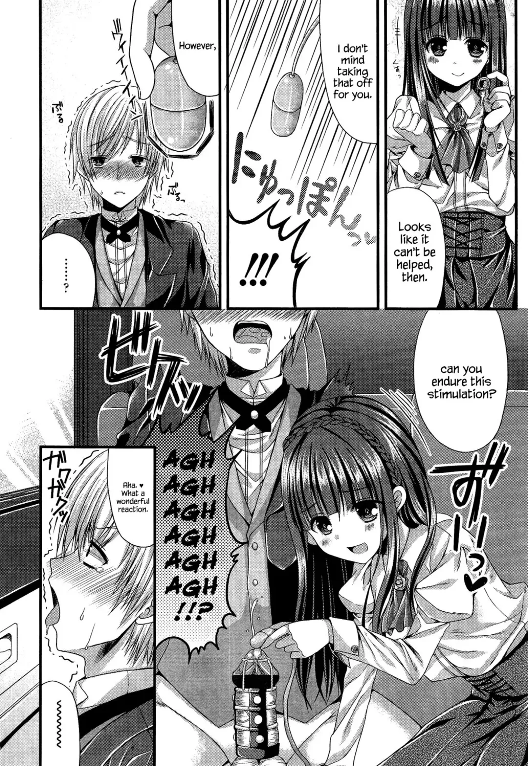 [Mukai Kiyoharu] Kichiku Ojou-sama to Geboku Shitsuji | The Demonic Lady & Her Butler Fhentai - Page 14