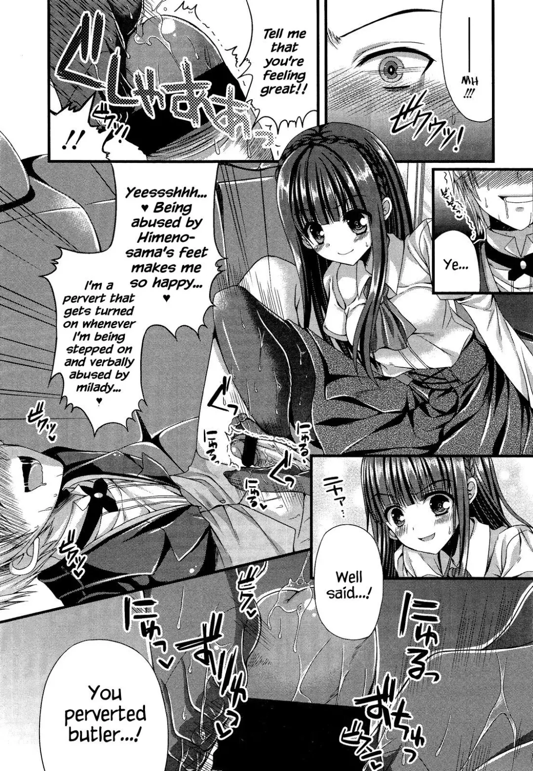 [Mukai Kiyoharu] Kichiku Ojou-sama to Geboku Shitsuji | The Demonic Lady & Her Butler Fhentai - Page 20