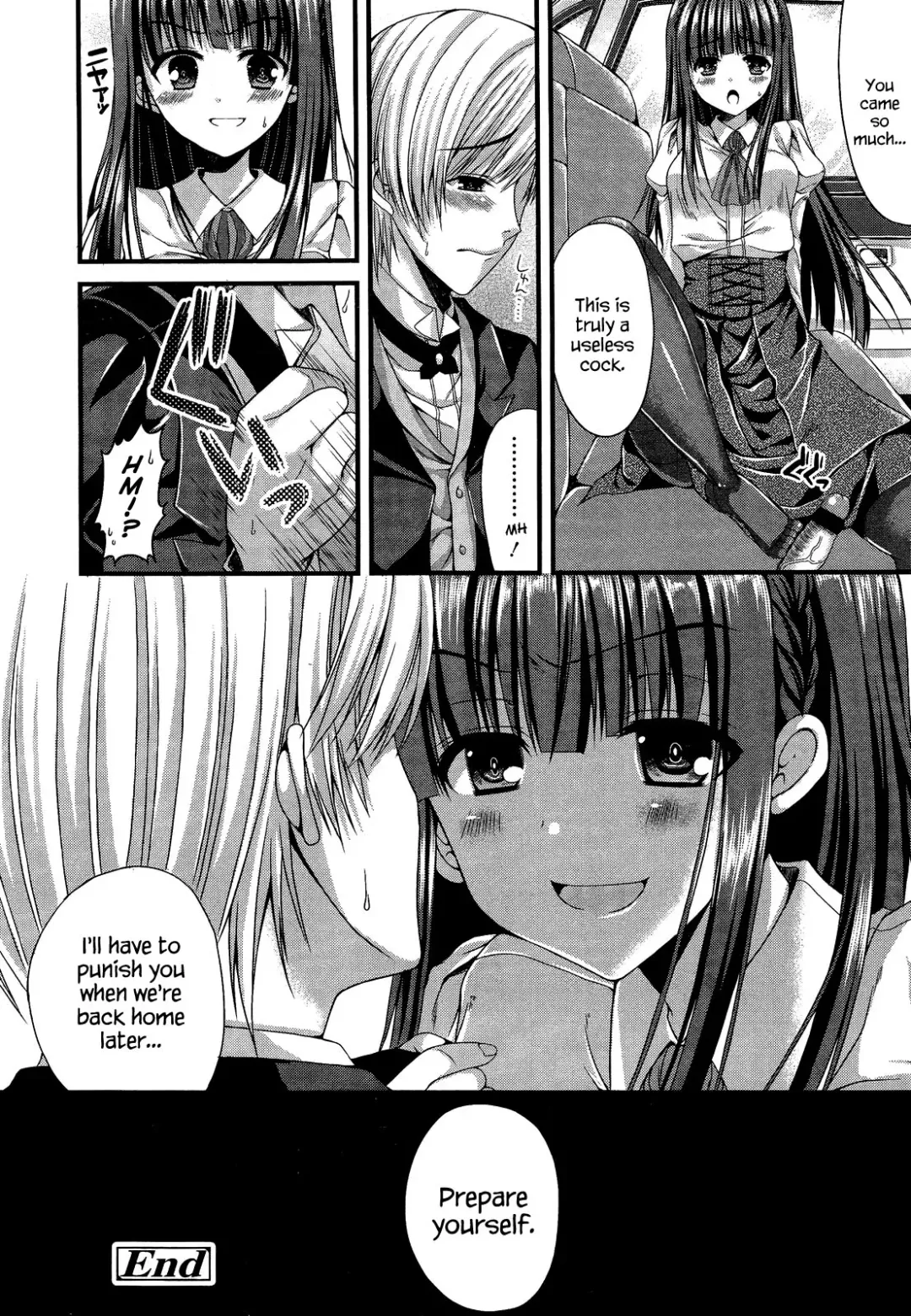 [Mukai Kiyoharu] Kichiku Ojou-sama to Geboku Shitsuji | The Demonic Lady & Her Butler Fhentai - Page 22