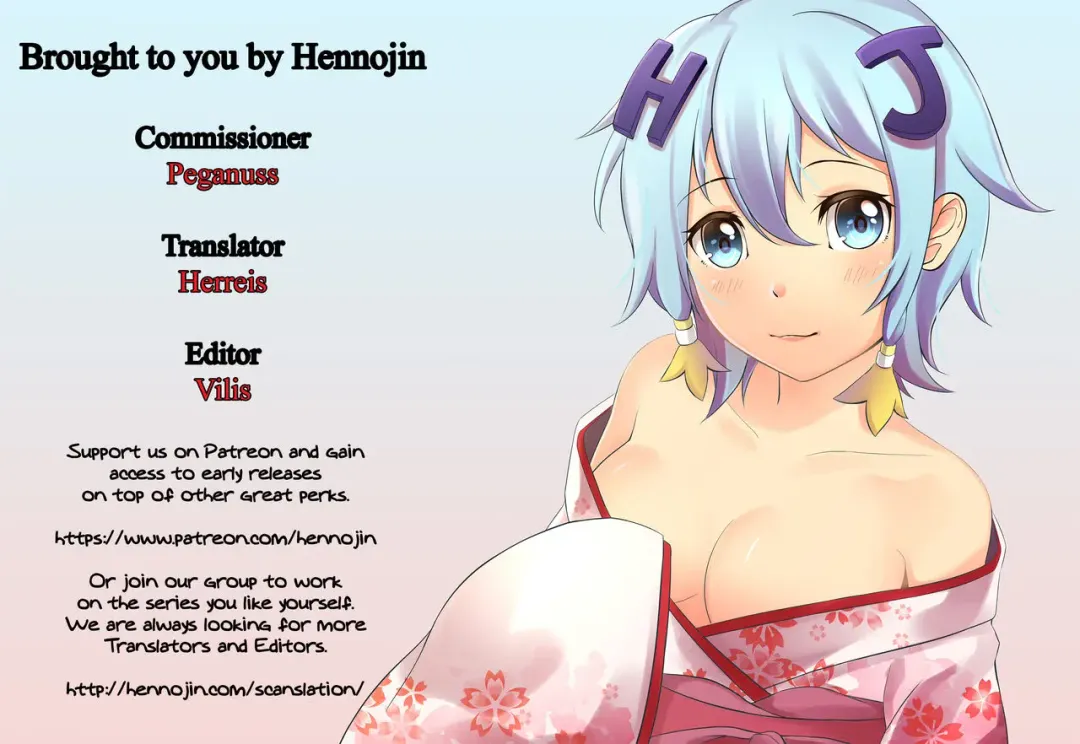 [Mukai Kiyoharu] Kichiku Ojou-sama to Geboku Shitsuji | The Demonic Lady & Her Butler Fhentai - Page 23