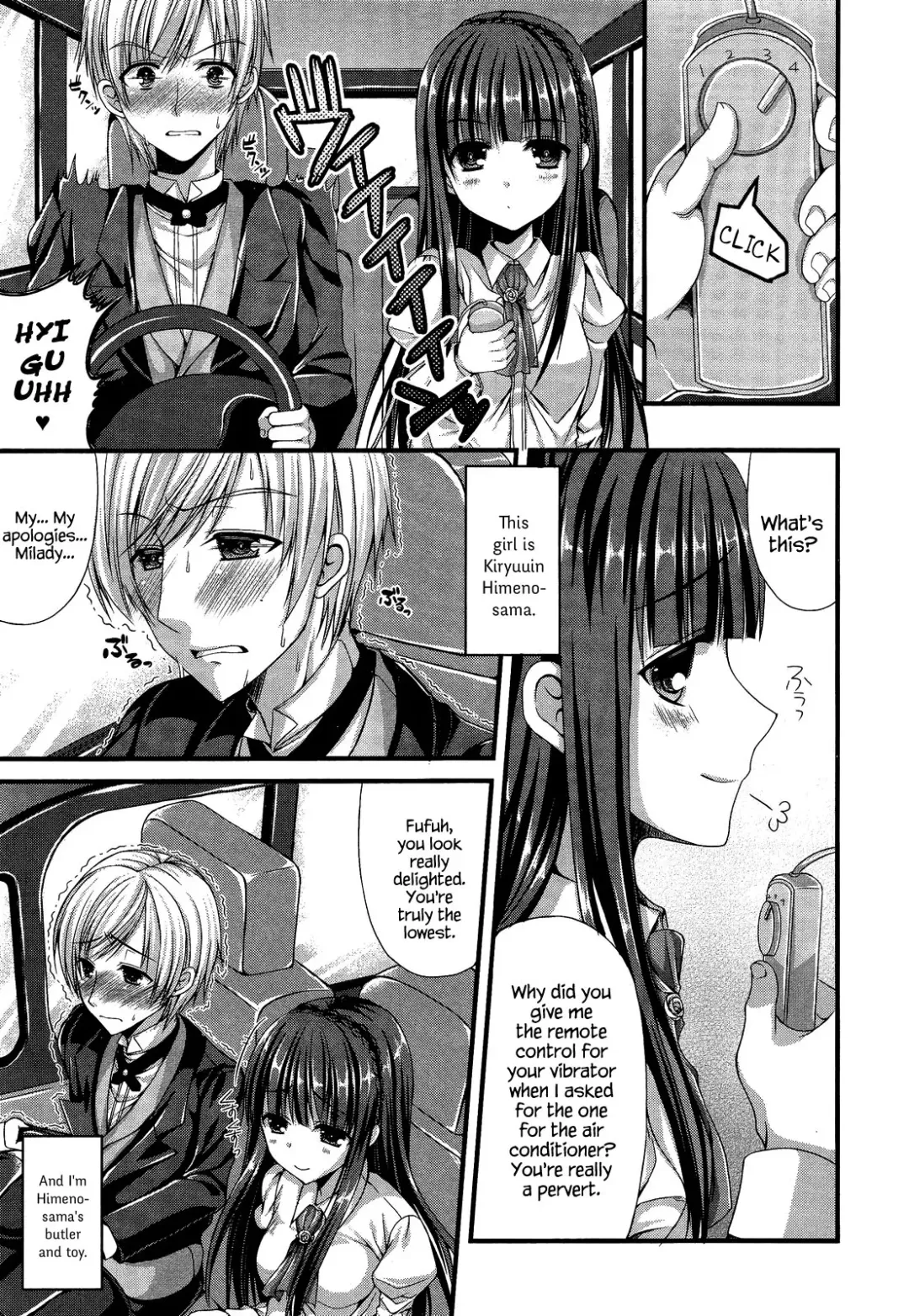 [Mukai Kiyoharu] Kichiku Ojou-sama to Geboku Shitsuji | The Demonic Lady & Her Butler Fhentai - Page 3