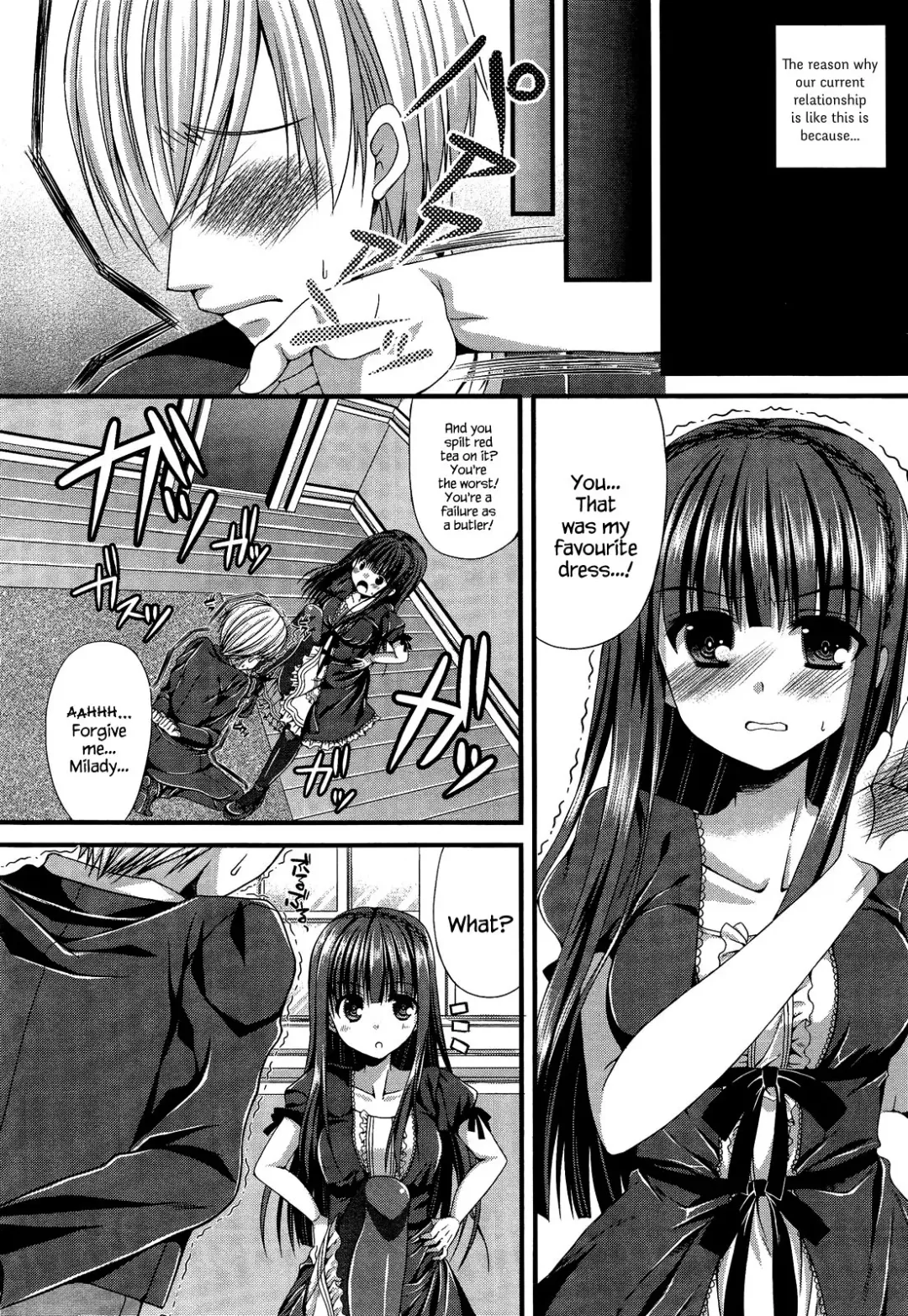 [Mukai Kiyoharu] Kichiku Ojou-sama to Geboku Shitsuji | The Demonic Lady & Her Butler Fhentai - Page 4