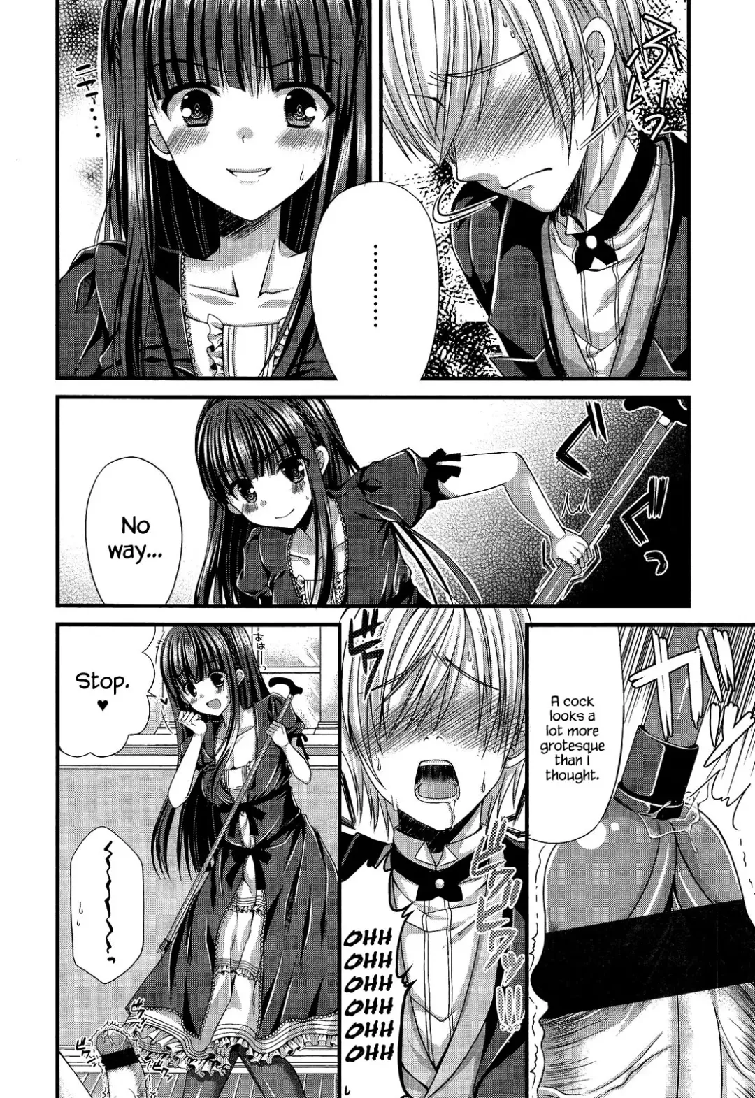 [Mukai Kiyoharu] Kichiku Ojou-sama to Geboku Shitsuji | The Demonic Lady & Her Butler Fhentai - Page 6