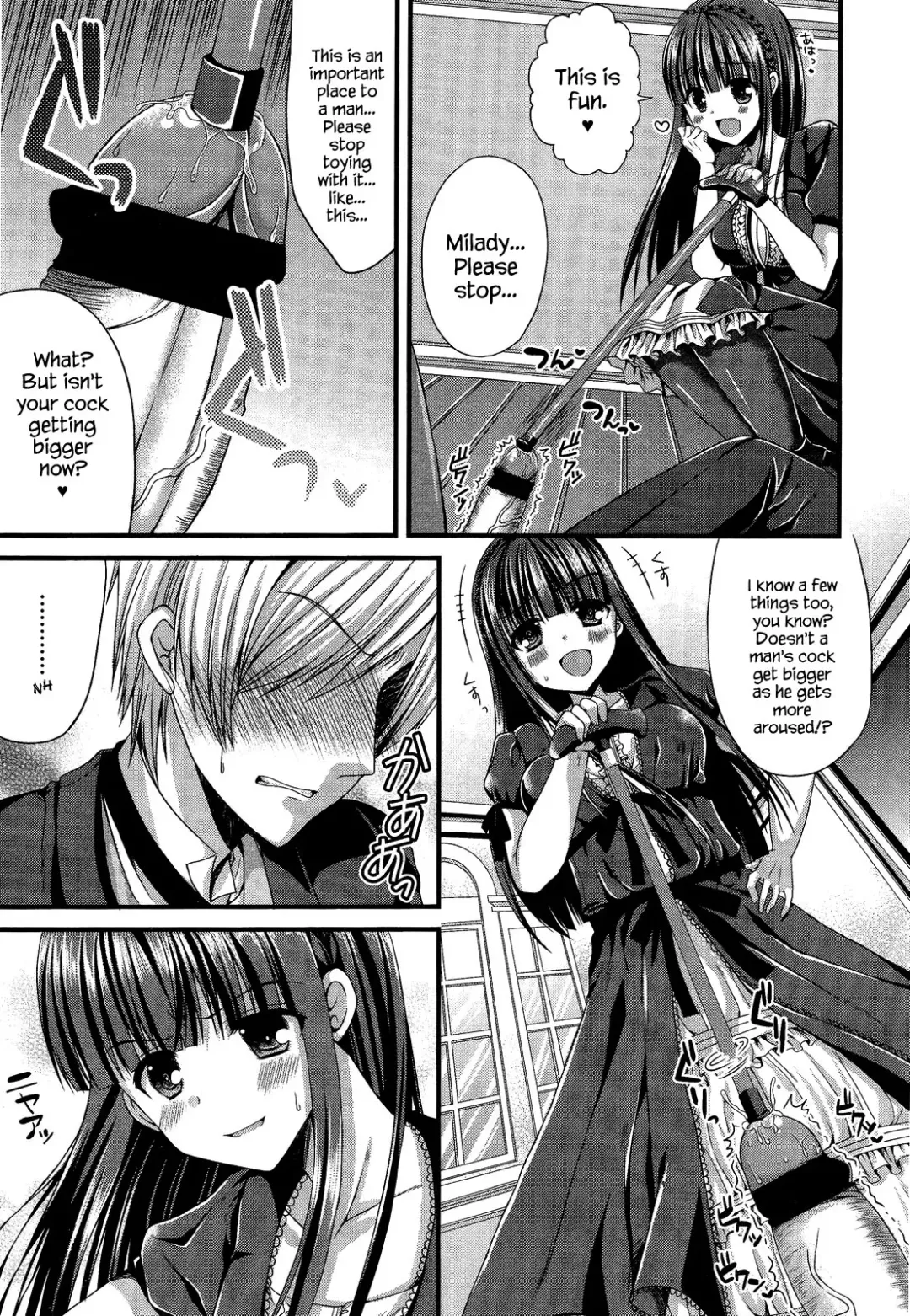 [Mukai Kiyoharu] Kichiku Ojou-sama to Geboku Shitsuji | The Demonic Lady & Her Butler Fhentai - Page 7