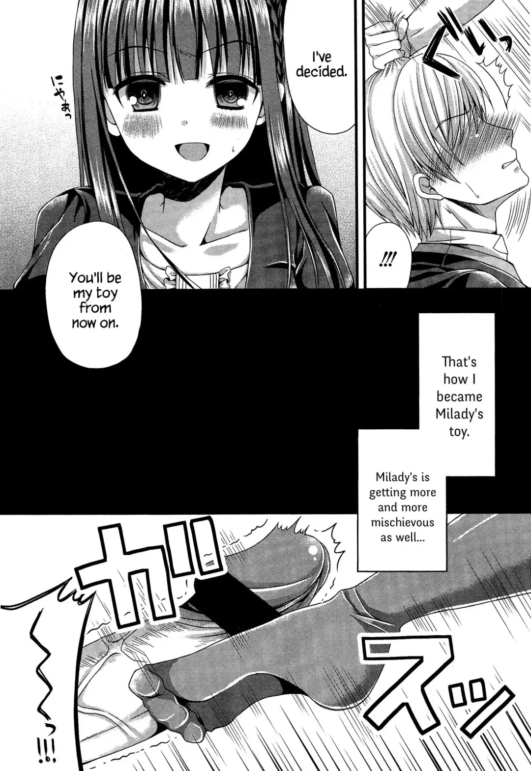 [Mukai Kiyoharu] Kichiku Ojou-sama to Geboku Shitsuji | The Demonic Lady & Her Butler Fhentai - Page 8