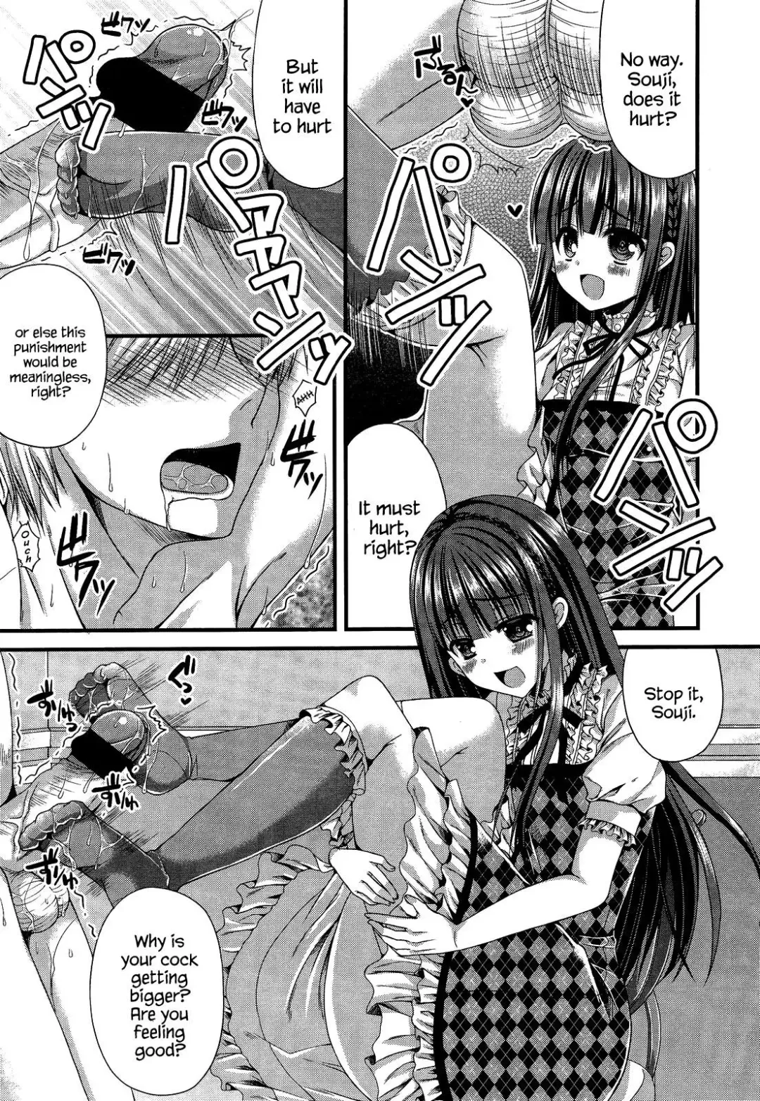 [Mukai Kiyoharu] Kichiku Ojou-sama to Geboku Shitsuji | The Demonic Lady & Her Butler Fhentai - Page 9
