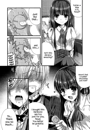 [Mukai Kiyoharu] Kichiku Ojou-sama to Geboku Shitsuji | The Demonic Lady & Her Butler Fhentai - Page 11