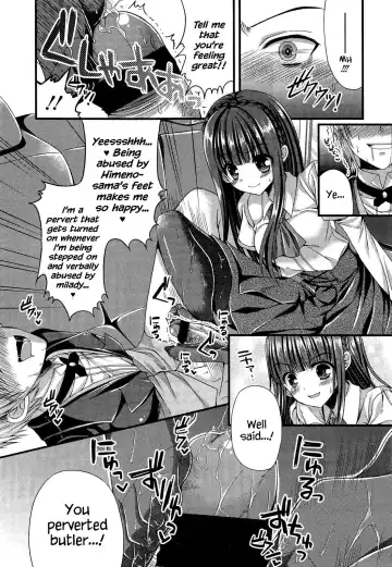 [Mukai Kiyoharu] Kichiku Ojou-sama to Geboku Shitsuji | The Demonic Lady & Her Butler Fhentai - Page 20
