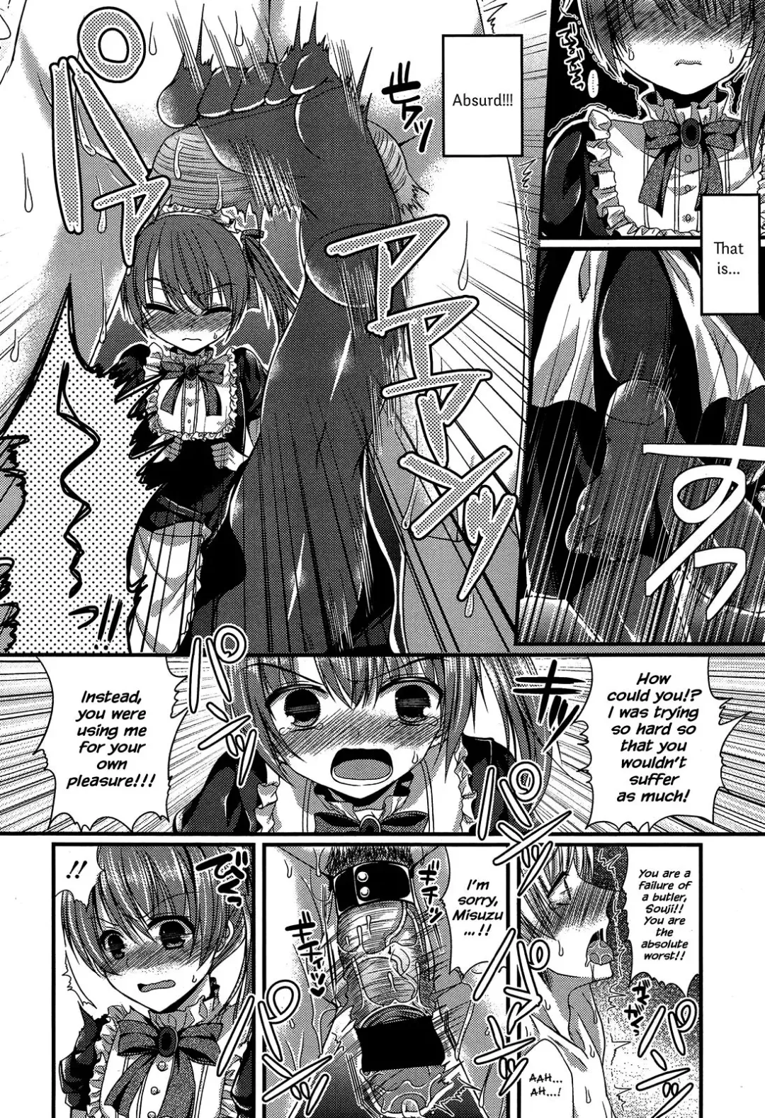[Mukai Kiyoharu] Kichiku Ojou-sama to Maid Kyouiku | The Demonic Lady & Her Maid's Education Fhentai - Page 14