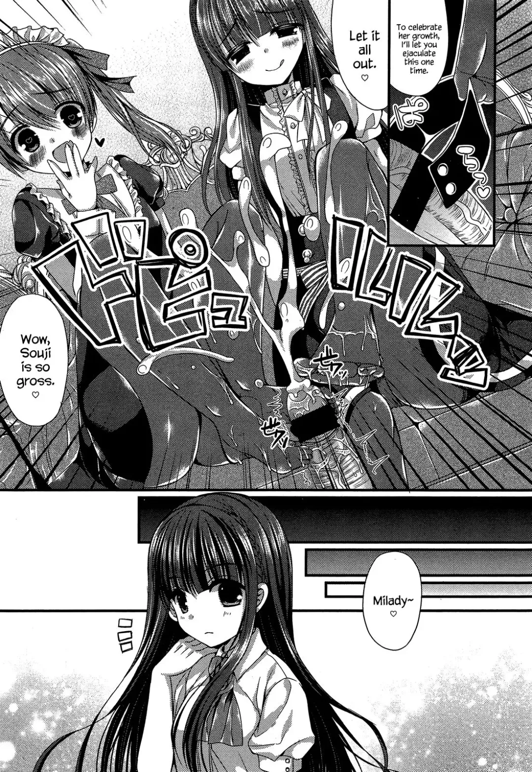 [Mukai Kiyoharu] Kichiku Ojou-sama to Maid Kyouiku | The Demonic Lady & Her Maid's Education Fhentai - Page 17