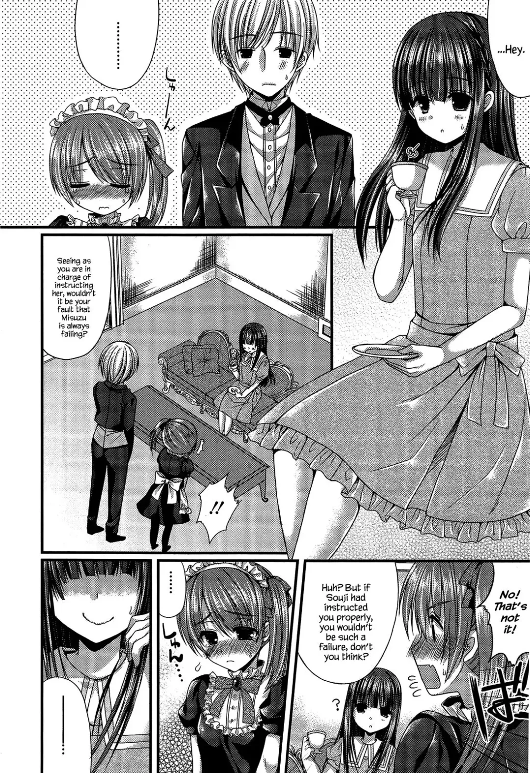 [Mukai Kiyoharu] Kichiku Ojou-sama to Maid Kyouiku | The Demonic Lady & Her Maid's Education Fhentai - Page 2
