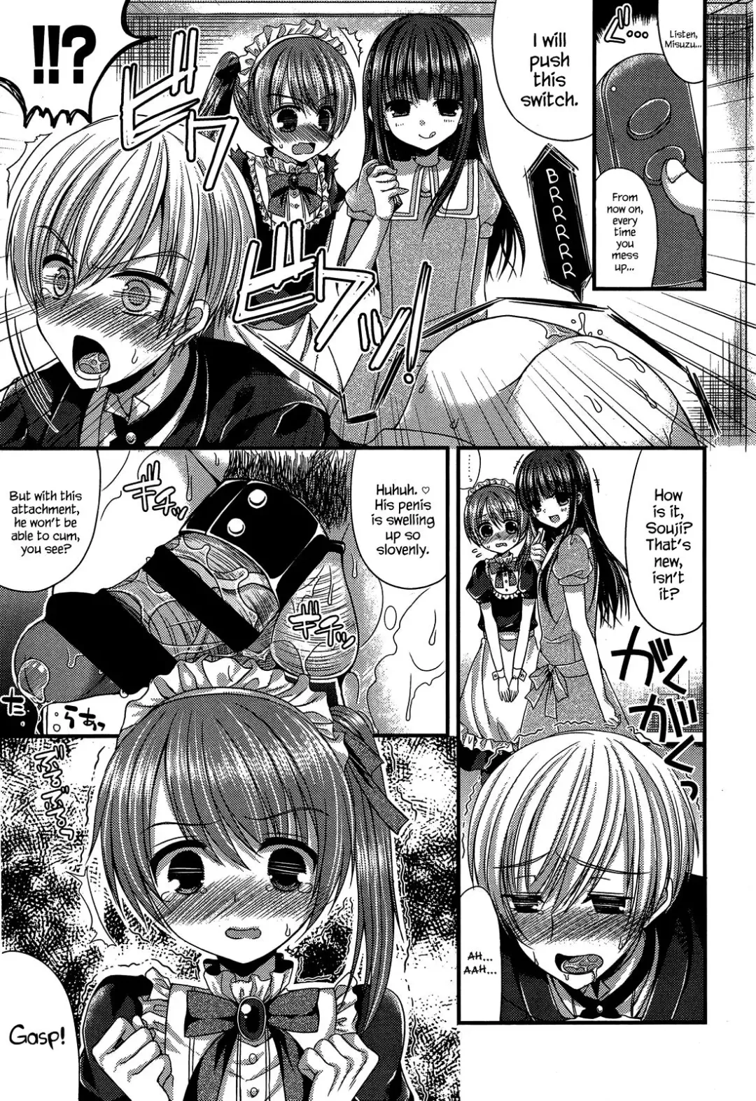 [Mukai Kiyoharu] Kichiku Ojou-sama to Maid Kyouiku | The Demonic Lady & Her Maid's Education Fhentai - Page 7