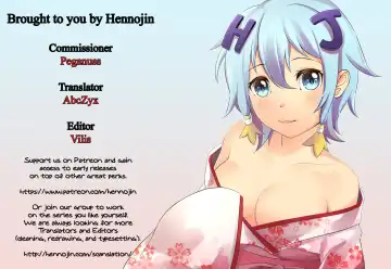 [Mukai Kiyoharu] Kichiku Ojou-sama to Maid Kyouiku | The Demonic Lady & Her Maid's Education Fhentai - Page 19