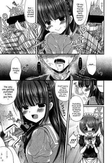 [Mukai Kiyoharu] Kichiku Ojou-sama to Maid Kyouiku | The Demonic Lady & Her Maid's Education Fhentai - Page 5