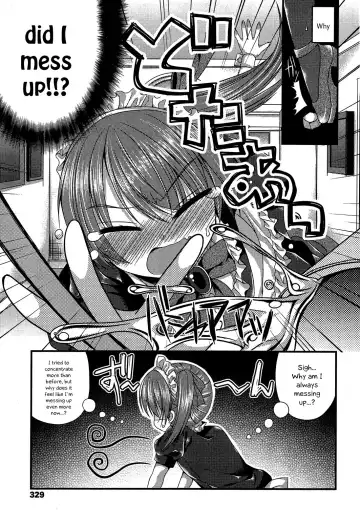 [Mukai Kiyoharu] Kichiku Ojou-sama to Maid Kyouiku | The Demonic Lady & Her Maid's Education Fhentai - Page 9